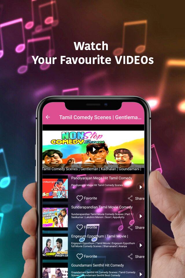 Goundamani comedy mp4 videos free download for mobile pc